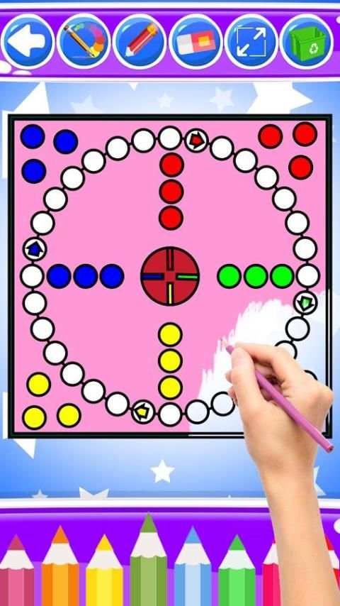 Coloring Book: Ludo Coloring Game screenshot 5