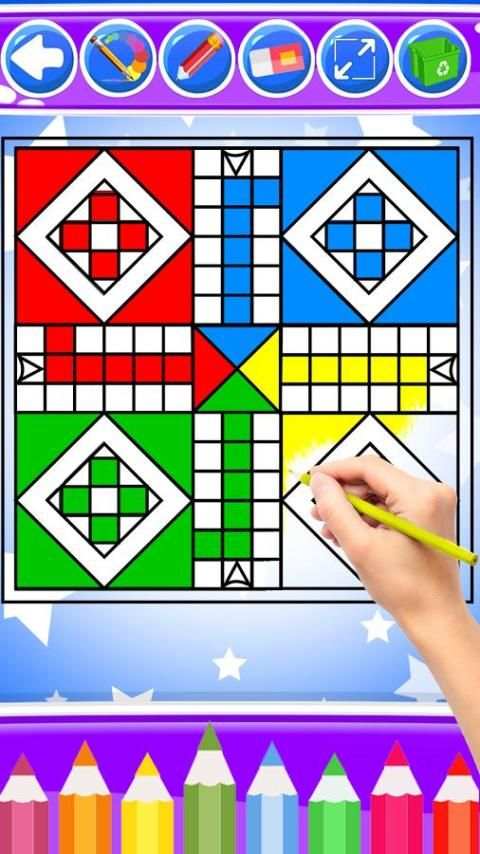 Coloring Book: Ludo Coloring Game screenshot 3