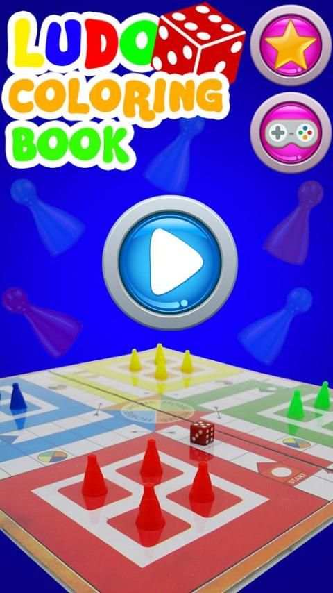 Coloring Book: Ludo Coloring Game screenshot 1