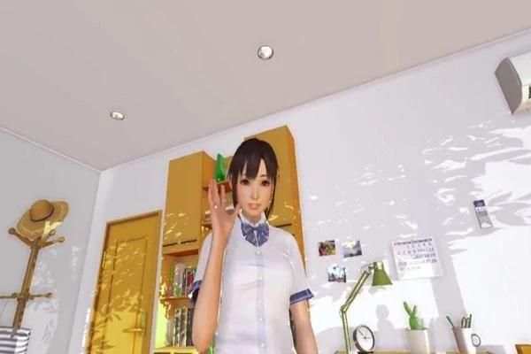 New VR Kanojo Trick screenshot 1