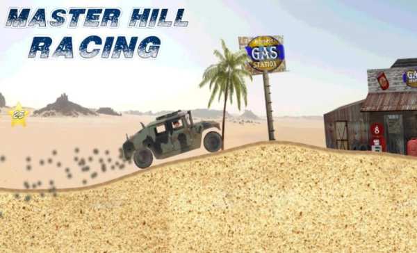 Master Hill Racing screenshot 4
