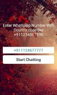 Whatsapp dc screenshot 1