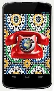 Lionel Messi Messenger Free Call screenshot 2