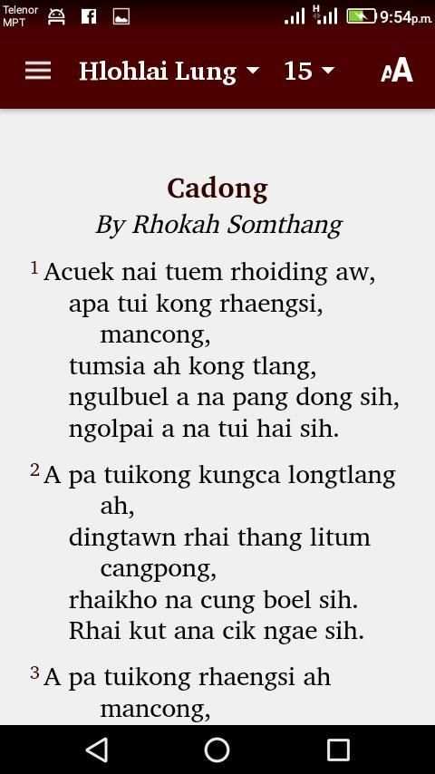 Matu Culture Song screenshot 8