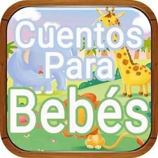 Cuentos para Bebes Gratis स्क्रीनशॉट 1