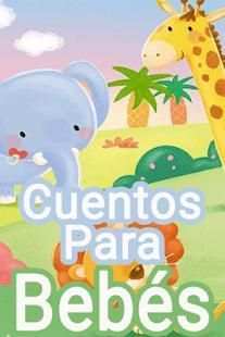 Cuentos para Bebes Gratis स्क्रीनशॉट 3