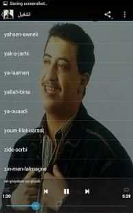 Cheb Hasni - اغاني الشاب حسني
‎ screenshot 1