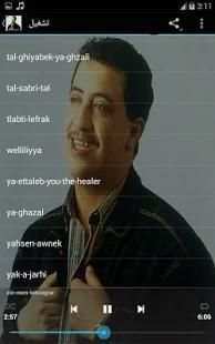 Cheb Hasni - اغاني الشاب حسني
‎ screenshot 4
