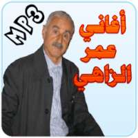 عمر الزاهي on 9Apps