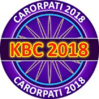KBC 2018