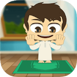 تعليم الصلاة والوضوء بدون نت
‎ icon