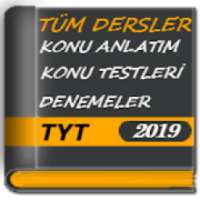 TYT 2019 |TÜM DERSLER -KONU ANLATIM-TEST ve DENEME