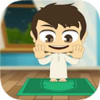 تعليم الصلاة والوضوء بدون نت
‎ on 9Apps