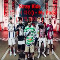 My Pace (나의 페이스) - Stray Kids (길 잃은 아이들) 2018 on 9Apps
