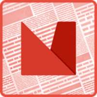 News Wave