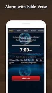 ASV BIBLE - offline free 1 تصوير الشاشة