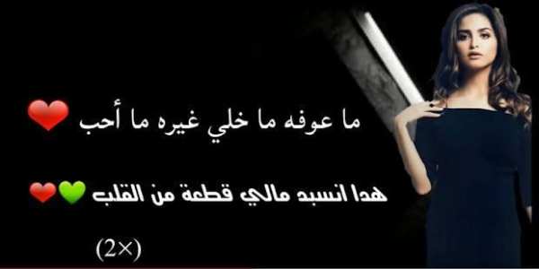 كليب ممنوع اللمس
‎ screenshot 2
