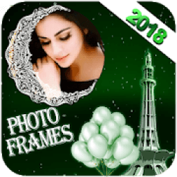 14 August Photo Editor 2018 आइकन