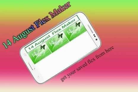 14 August Flex Maker 2018 screenshot 2