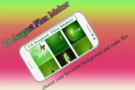 14 August Flex Maker 2018 screenshot 8