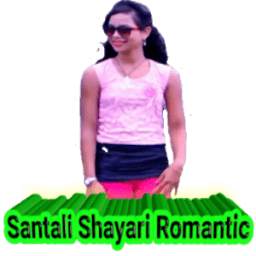 Santali Shayari 1.2