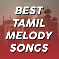Best Tamil Melody Songs on 9Apps