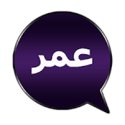 Wasab Amr आइकन