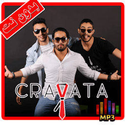 ikon جميع أغاني كرافاطا بدون أنترنت Cravata 2018