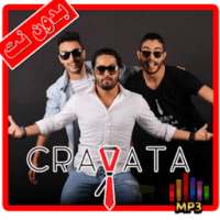 جميع أغاني كرافاطا بدون أنترنت Cravata 2018 on 9Apps