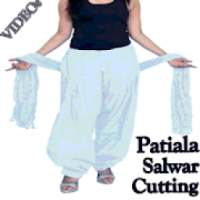 Patiala Salwar Cutting and Stitching Ki Video App