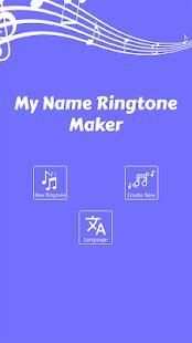 My name Ringtone maker-My ringtone स्क्रीनशॉट 5