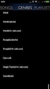 Max Music Player स्क्रीनशॉट 5