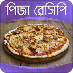 পিজ্জা রেসিপি | Pizza Recipe icon
