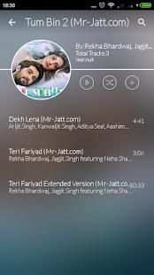 Max Music Player स्क्रीनशॉट 1