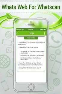 Whats Web for Whatscan 2 تصوير الشاشة