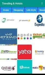 A1 Online Shopping Mall screenshot 3