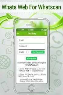 Whats Web for Whatscan 3 تصوير الشاشة
