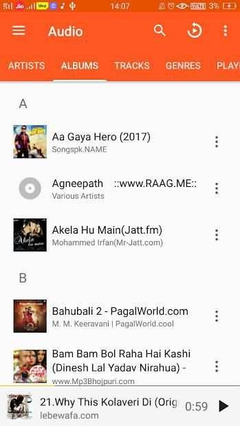 Media Player स्क्रीनशॉट 2