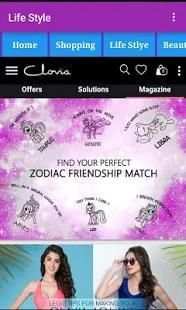 A1 Online Shopping Mall screenshot 2