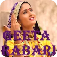 200px x 200px - Geeta Rabari Songs App Android à¤•à¥‡ à¤²à¤¿à¤ à¤¡à¤¾à¤‰à¤¨à¤²à¥‹à¤¡ - 9Apps