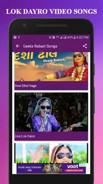 349px x 620px - Geeta Rabari Songs App Android à¤•à¥‡ à¤²à¤¿à¤ à¤¡à¤¾à¤‰à¤¨à¤²à¥‹à¤¡ - 9Apps