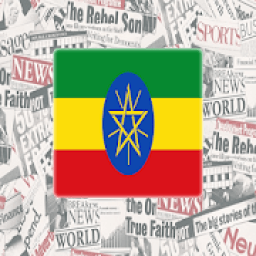 ikon Ethiopia News