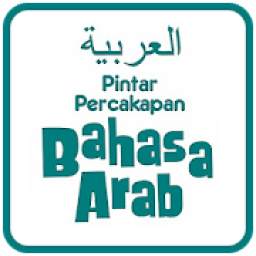 Belajar Bahasa Arab 1.0