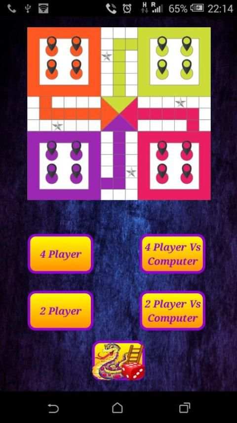 Ludo Queen screenshot 2