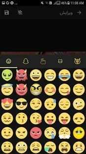 عکس نوشته ساز و استیکر ساز (پارس)
‎ screenshot 1