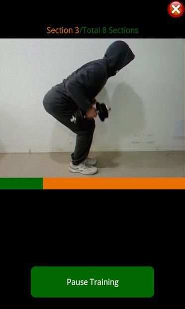 Inch Punch Training screenshot 13