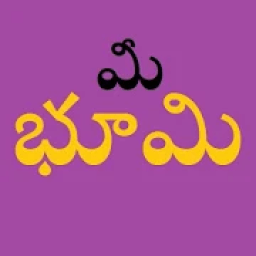 MeeBhoomi Andhra-predesh आइकन