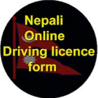 Nepali online driving licence form