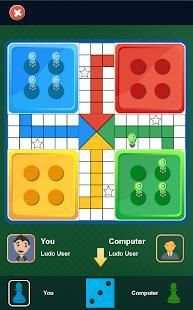 Ludo Master - Classic Board Game screenshot 1