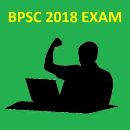 BPSC हिंदी 2018 Question Answer Study Material